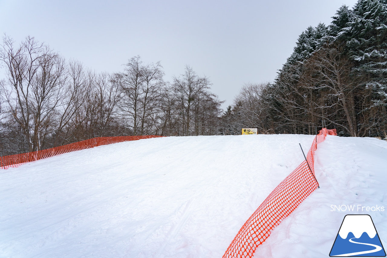 北長沼スキー場｜ありがとう、2023年。2024年は、たくさんの粉雪が降り積もりますように！